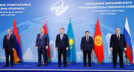 Kazakhstan EAEU Intergovernmental Council