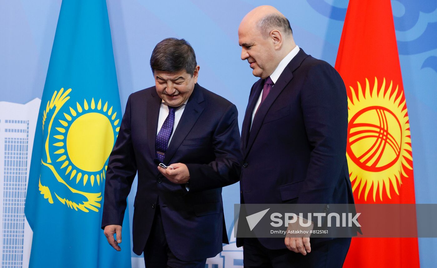 Kazakhstan EAEU Intergovernmental Council