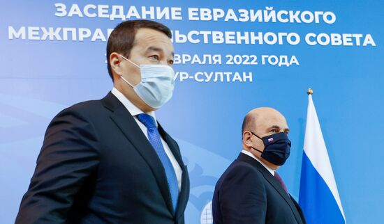 Kazakhstan EAEU Intergovernmental Council