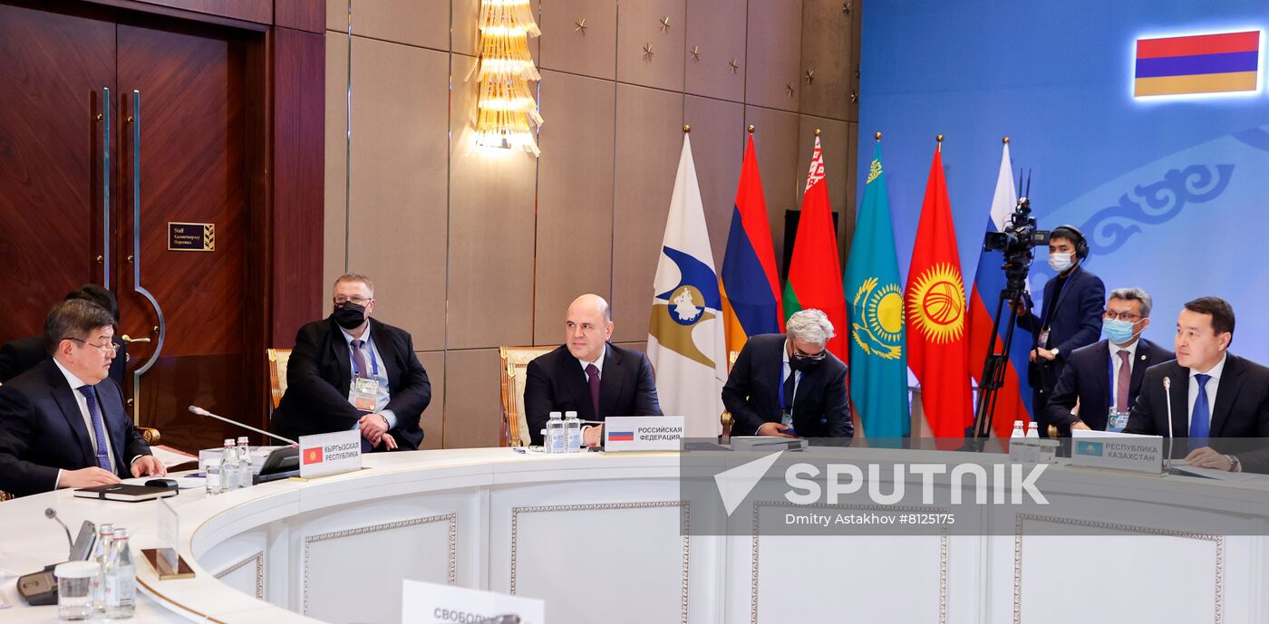 Kazakhstan EAEU Intergovernmental Council