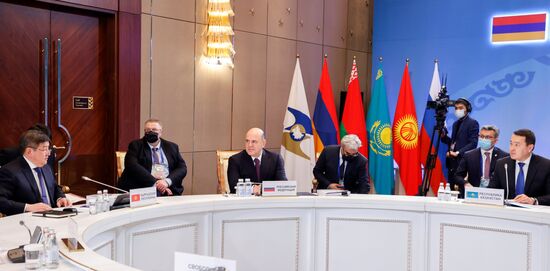 Kazakhstan EAEU Intergovernmental Council