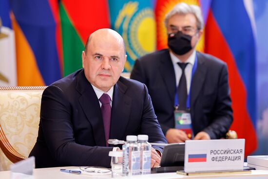 Kazakhstan EAEU Intergovernmental Council