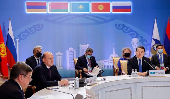 Kazakhstan EAEU Intergovernmental Council