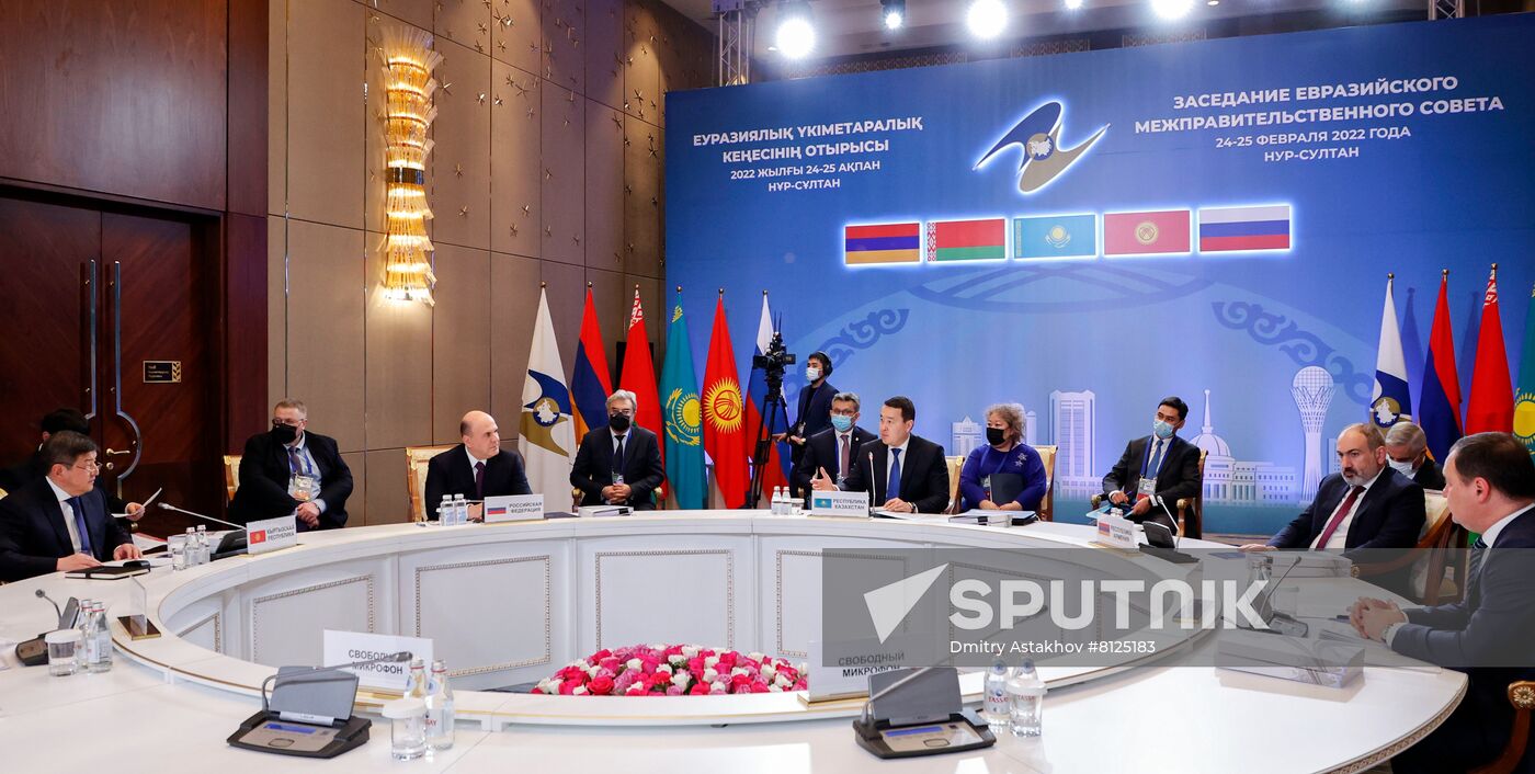 Kazakhstan EAEU Intergovernmental Council