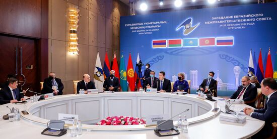 Kazakhstan EAEU Intergovernmental Council