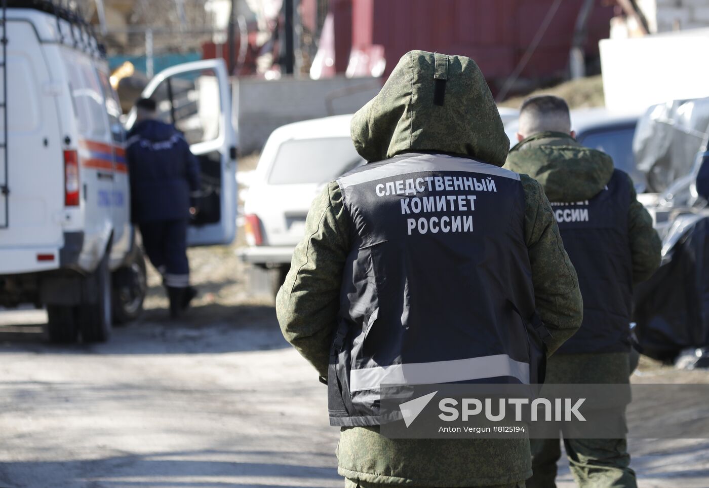 Russia Ukraine Military Operation