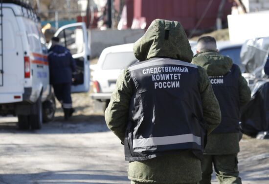 Russia Ukraine Military Operation