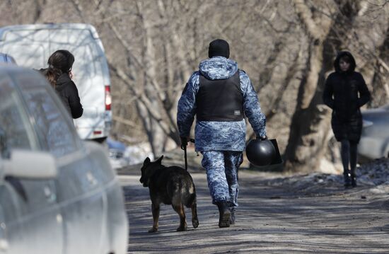 Russia Ukraine Military Operation