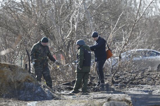 Russia Ukraine Military Operation