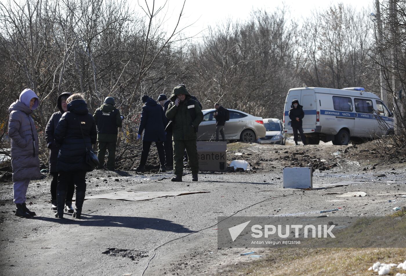 Russia Ukraine Military Operation