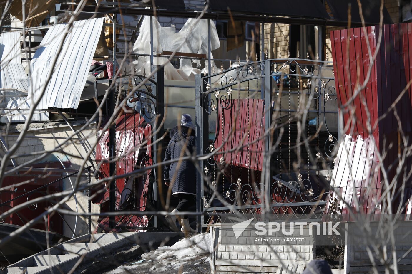 Russia Ukraine Military Operation