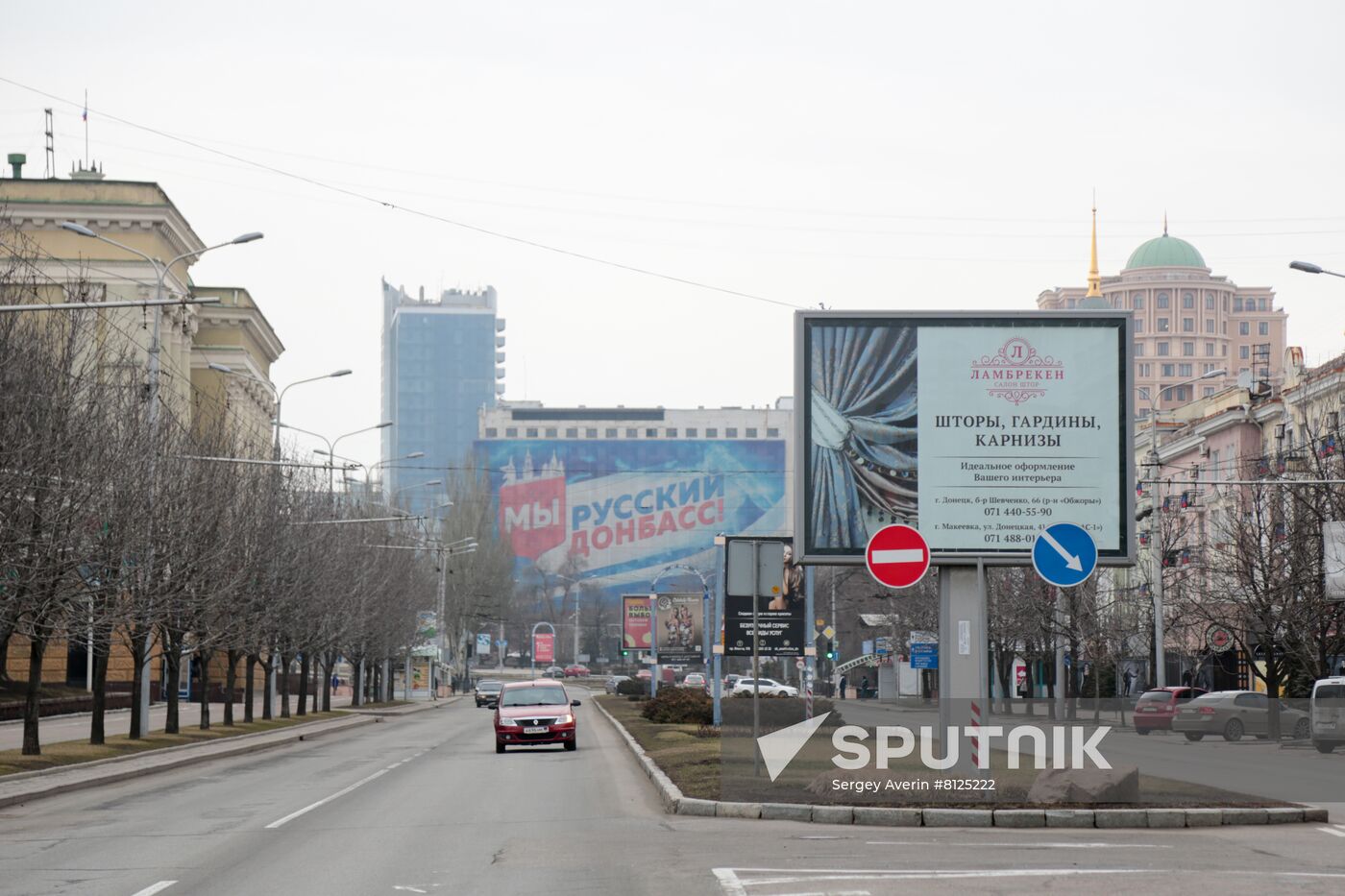 DPR LPR Russia Ukraine Military Operation