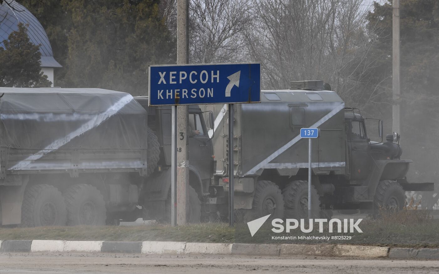 Russia Ukraine Military Operation