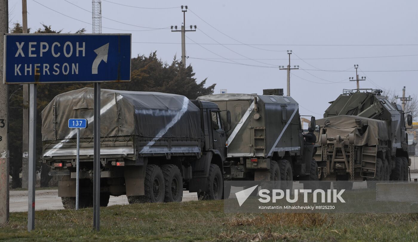 Russia Ukraine Military Operation