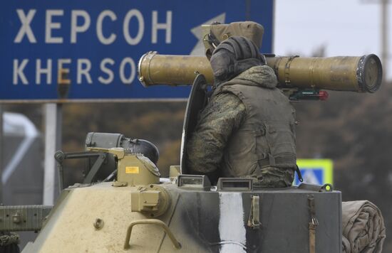 Russia Ukraine Military Operation