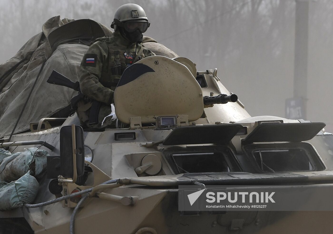 Russia Ukraine Military Operation
