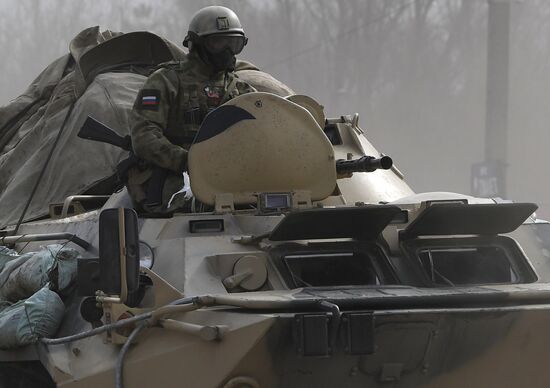 Russia Ukraine Military Operation