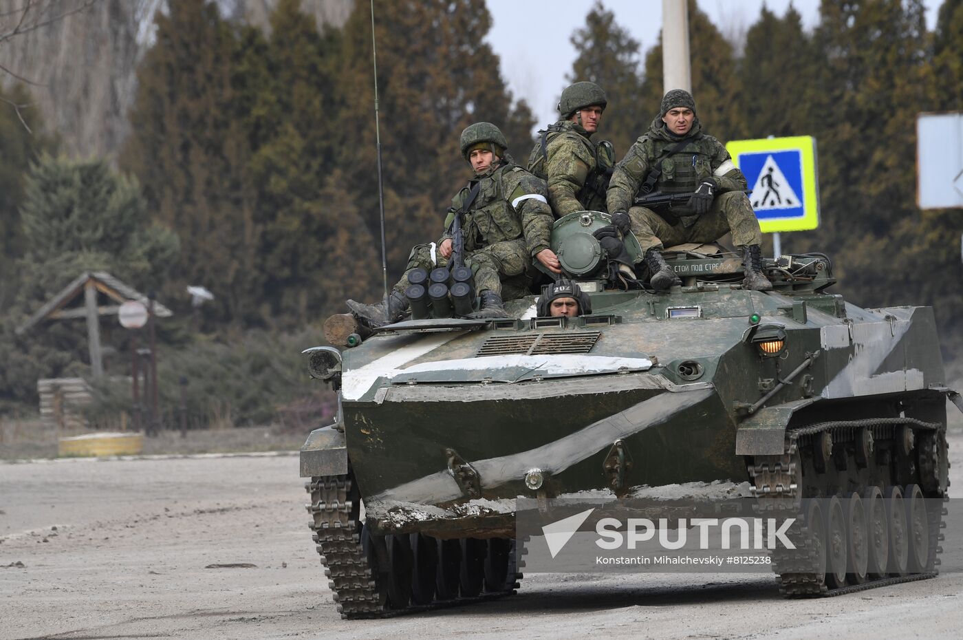 Russia Ukraine Military Operation