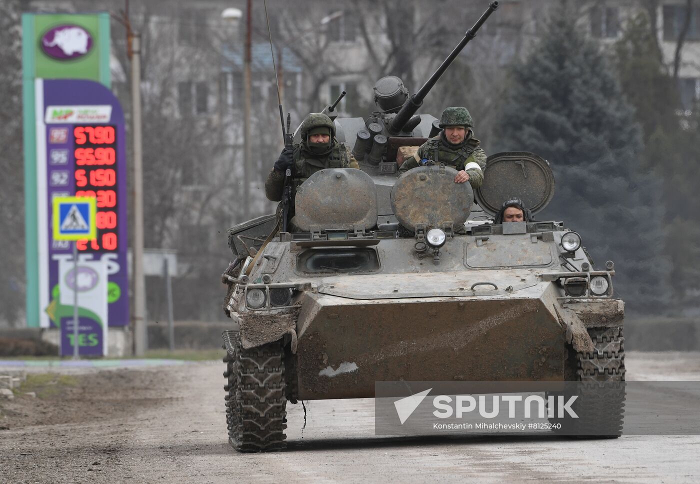 Russia Ukraine Military Operation