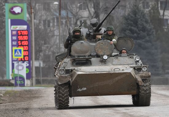 Russia Ukraine Military Operation