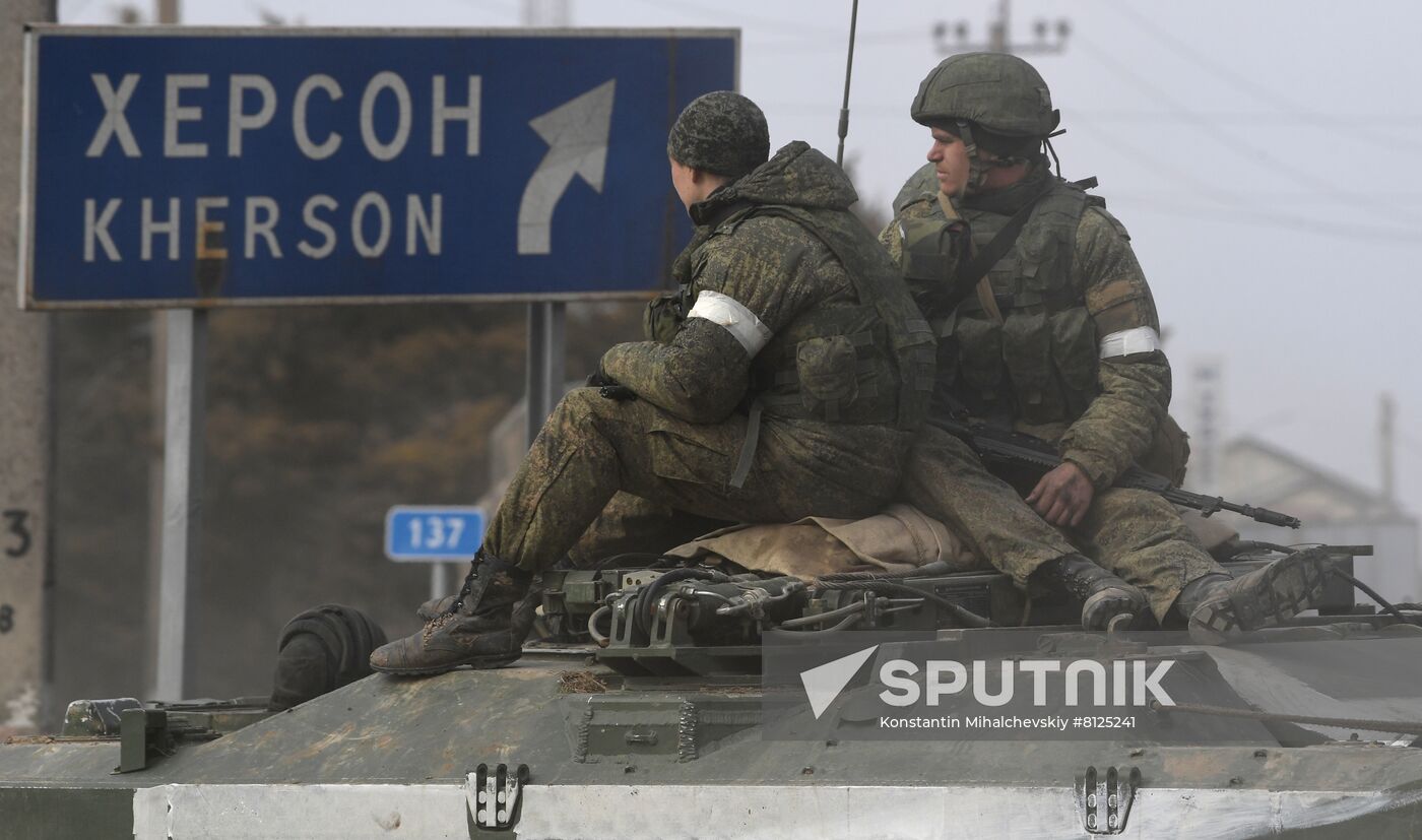 Russia Ukraine Military Operation