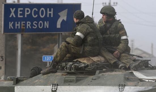 Russia Ukraine Military Operation