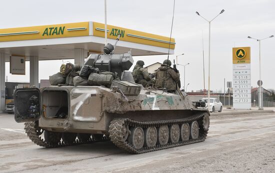 Russia Ukraine Military Operation