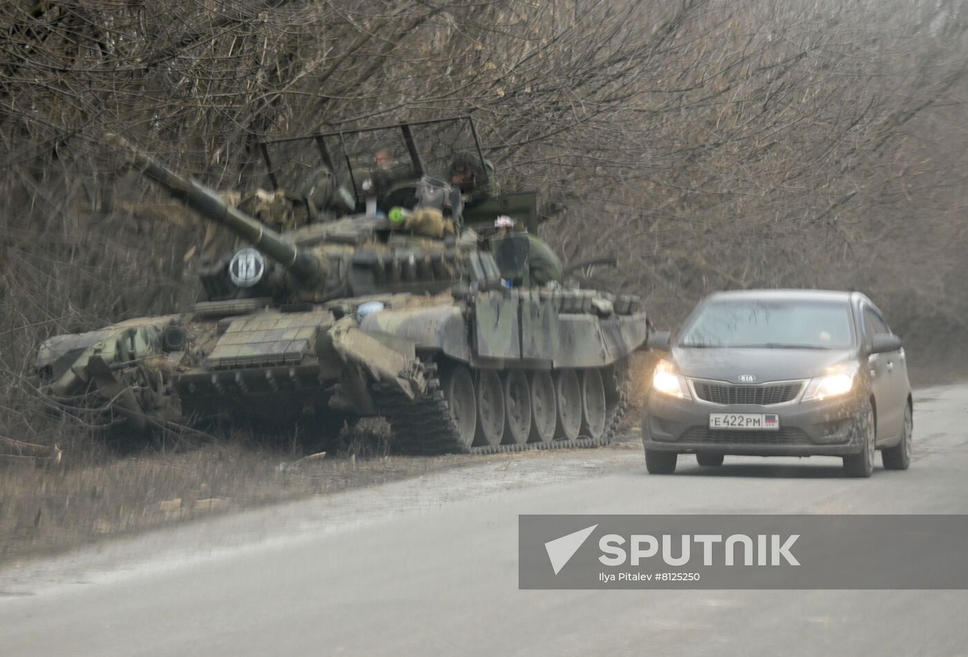 DPR LPR Russia Ukraine Military Operation