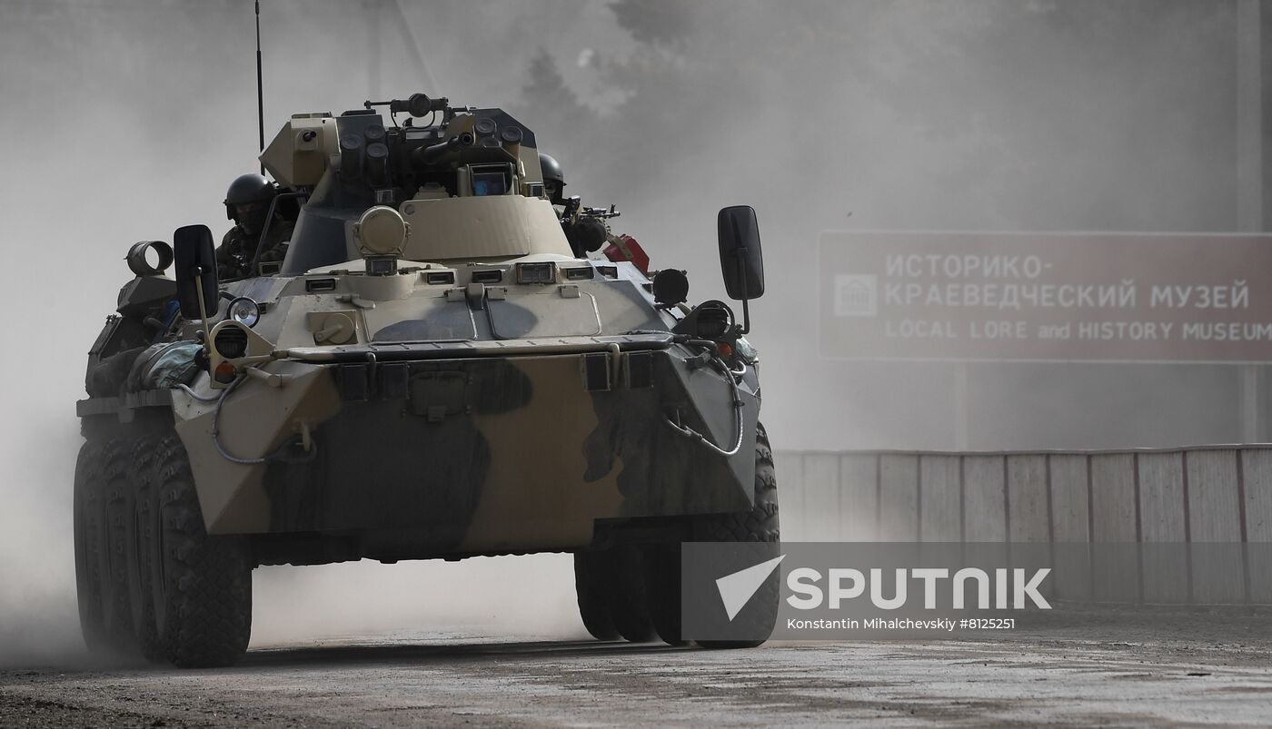 Russia Ukraine Military Operation