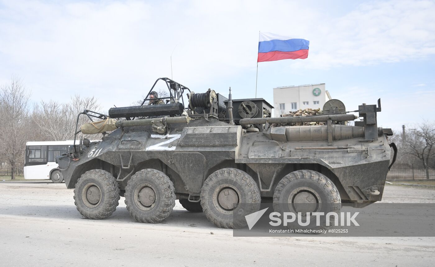 Russia Ukraine Military Operation