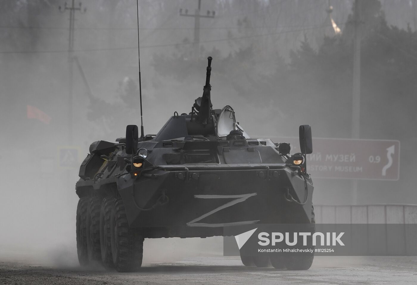 Russia Ukraine Military Operation