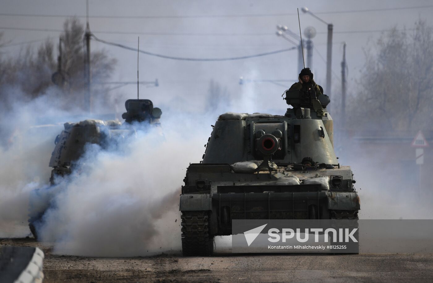 Russia Ukraine Military Operation