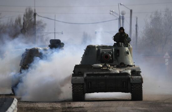 Russia Ukraine Military Operation