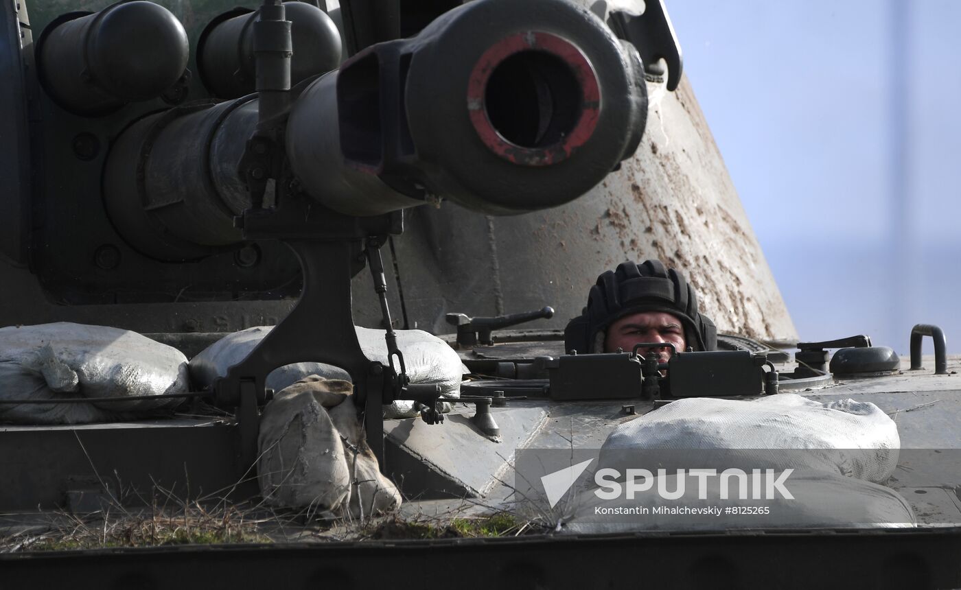 Russia Ukraine Military Operation