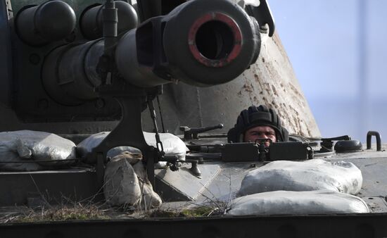 Russia Ukraine Military Operation