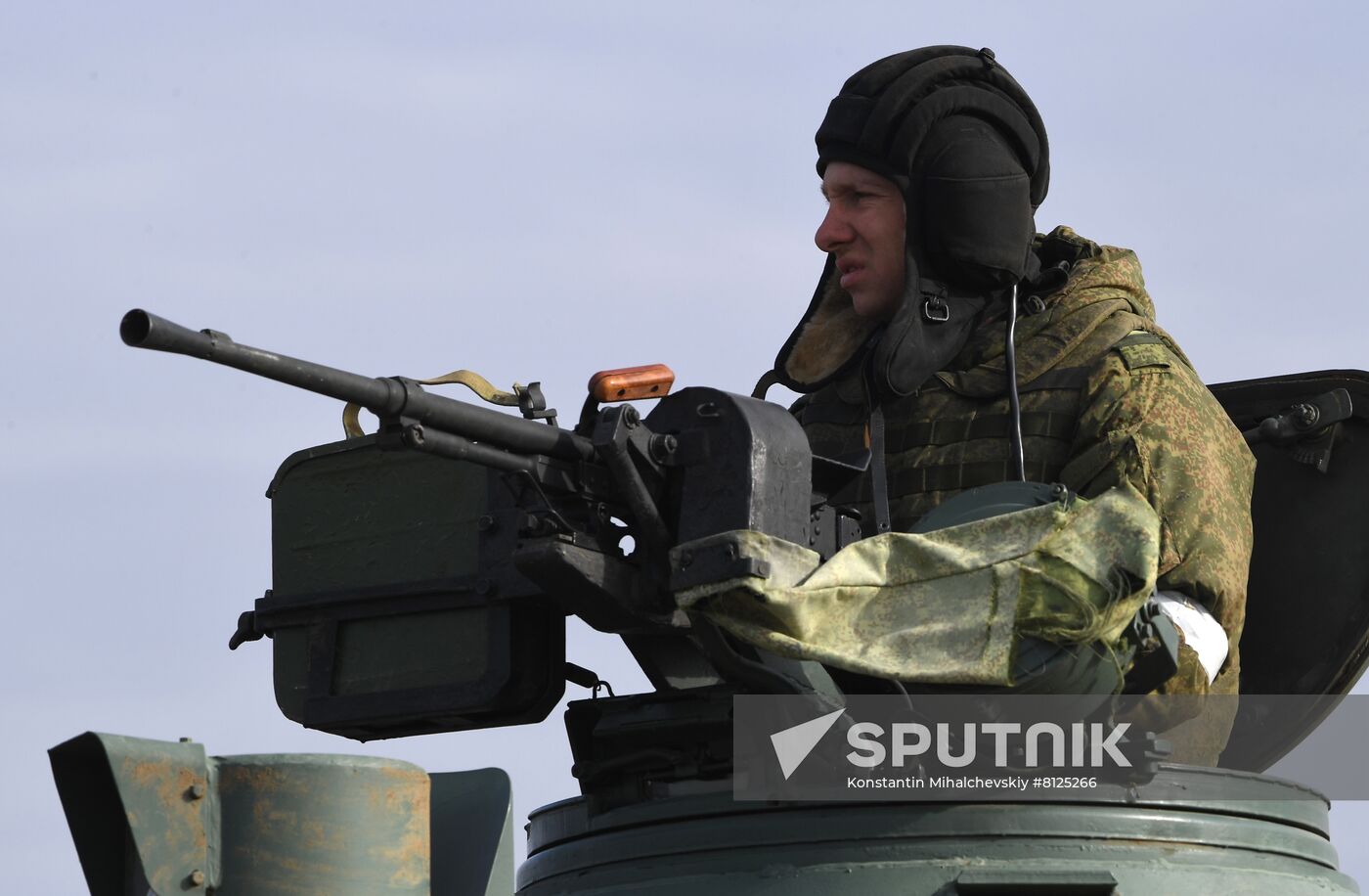 Russia Ukraine Military Operation