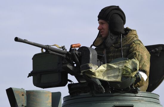 Russia Ukraine Military Operation