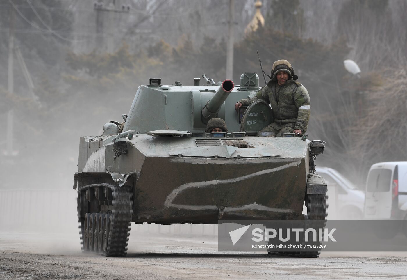 Russia Ukraine Military Operation