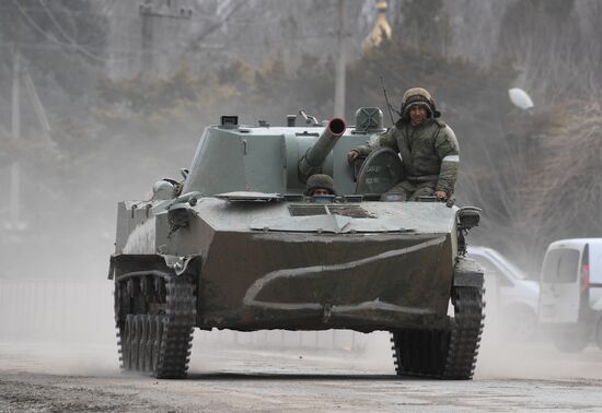 Russia Ukraine Military Operation