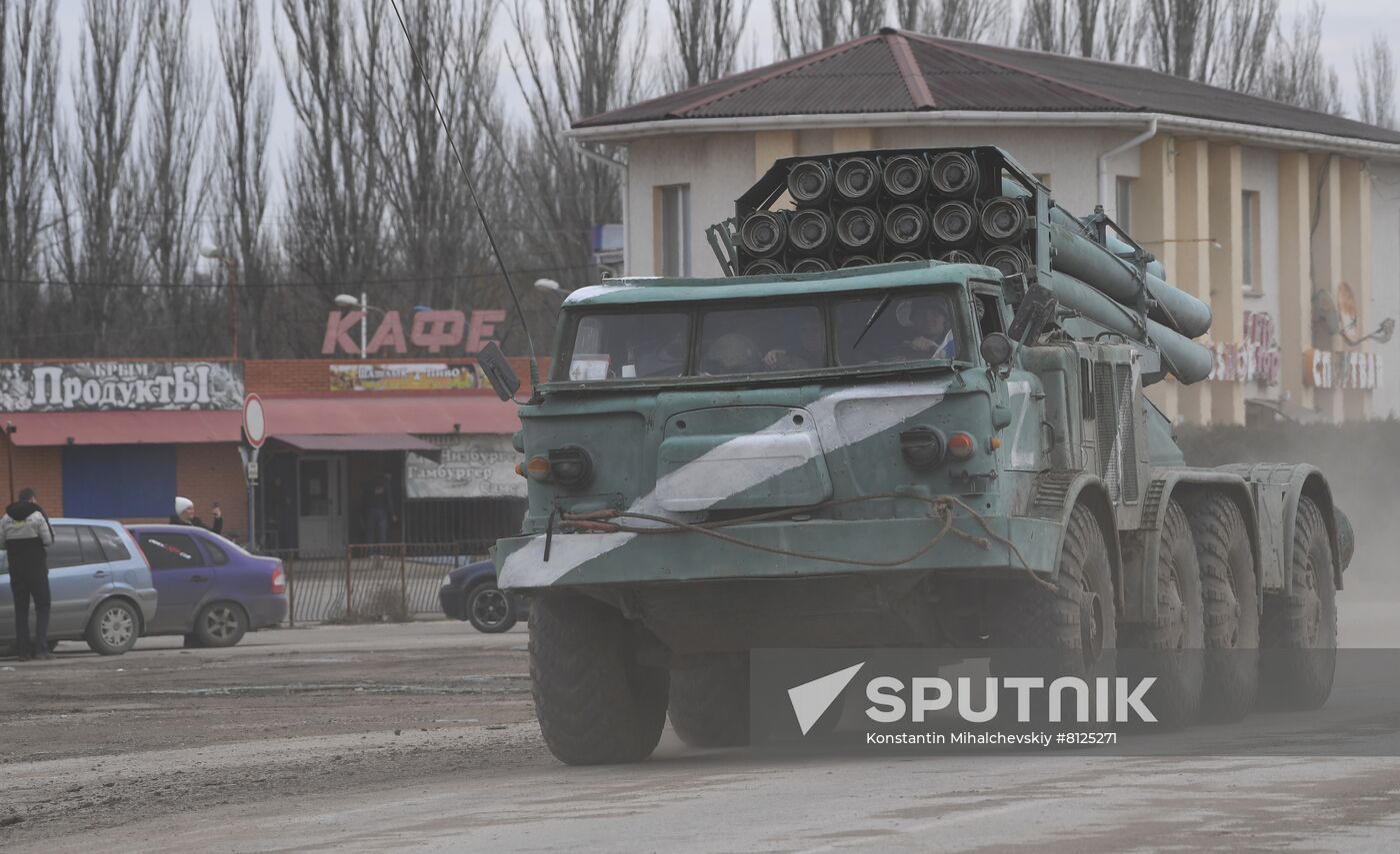 Russia Ukraine Military Operation