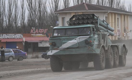 Russia Ukraine Military Operation