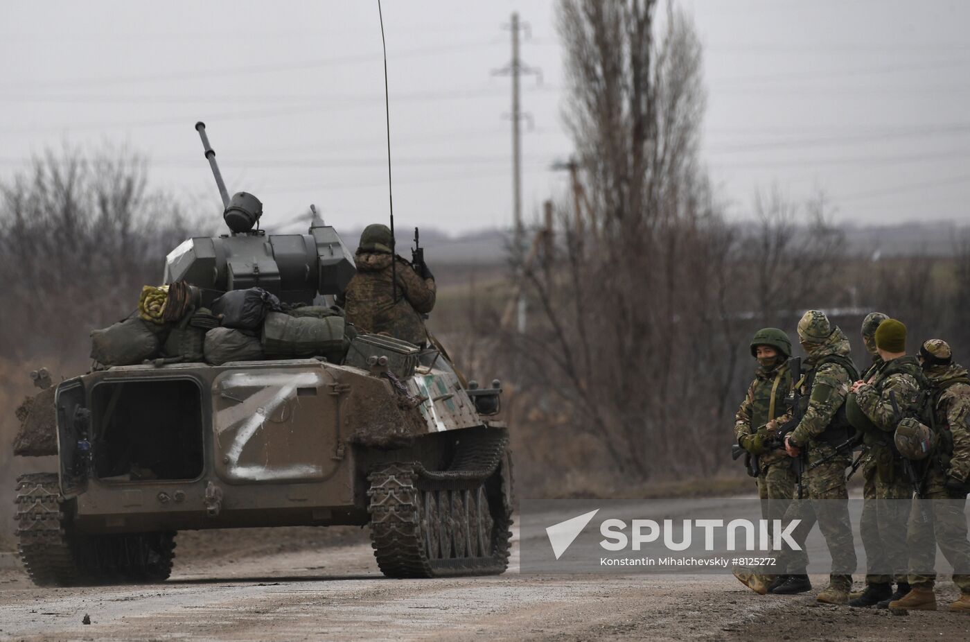 Russia Ukraine Military Operation