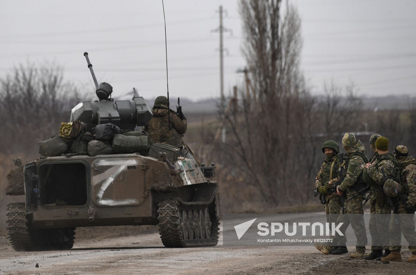 Russia Ukraine Military Operation
