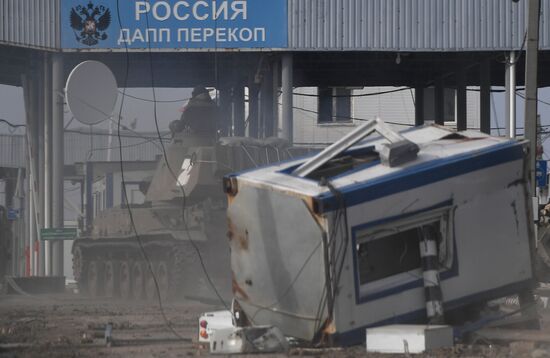 Russia Ukraine Military Operation