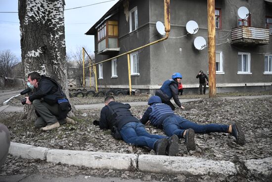 DPR LPR Russia Ukraine Military Operation