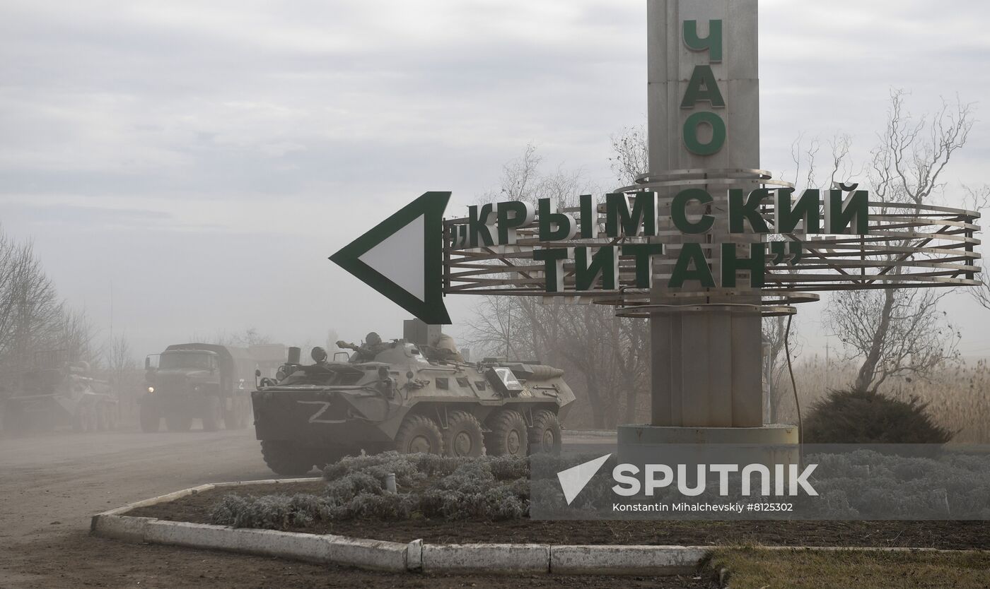 Russia Ukraine Military Operation