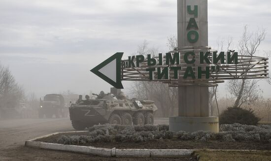 Russia Ukraine Military Operation