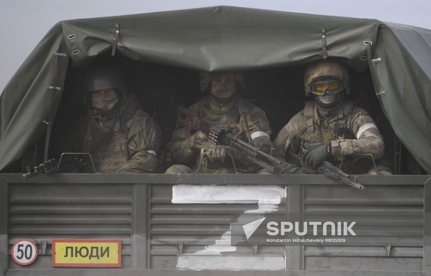 Russia Ukraine Military Operation