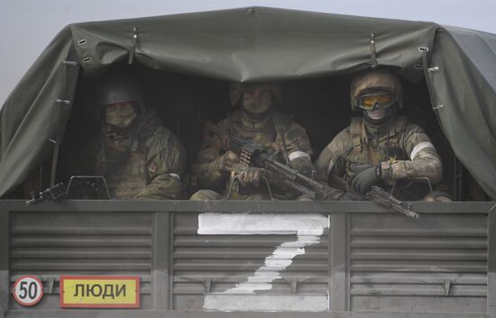 Russia Ukraine Military Operation