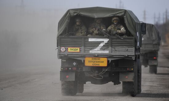 Russia Ukraine Military Operation